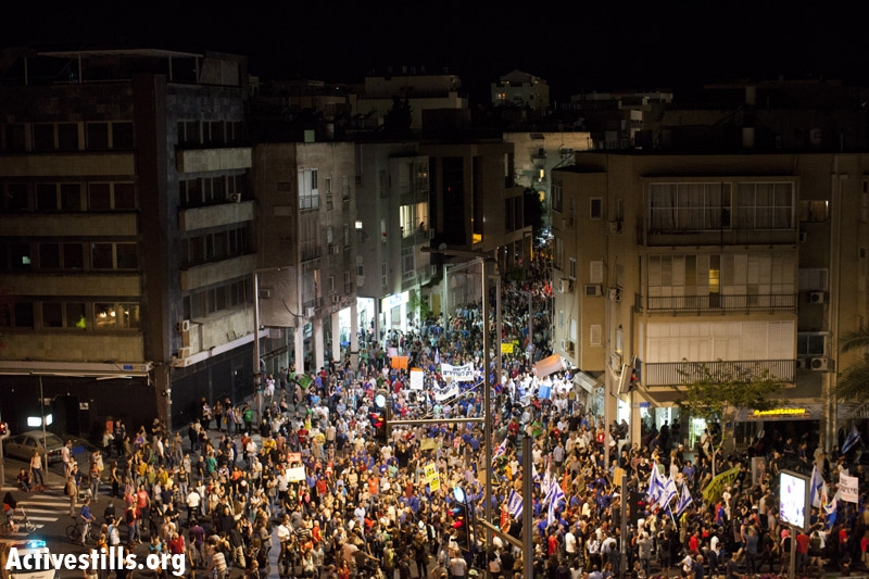 הפגנה בתל אביב (המחאה החברתית), אקטיבסטילס