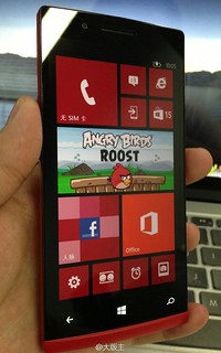 Oppo Find 5  Windows Phone 8
