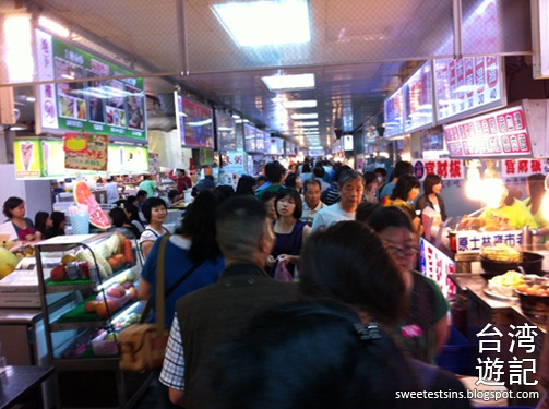 taiwan taipei ximending shilin night market blog (17)