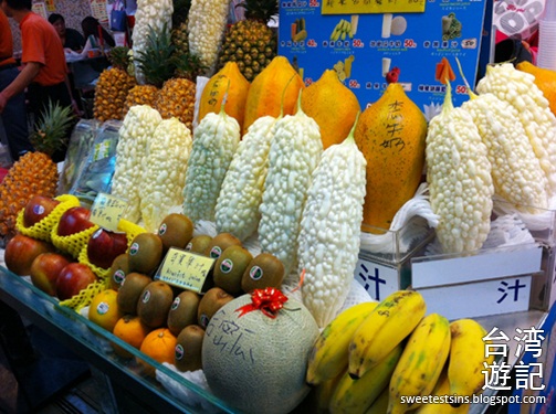 taiwan taipei ximending shilin night market blog (19)