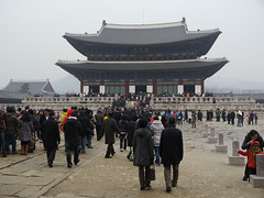 Gyeongbokgung Palace Seolnal