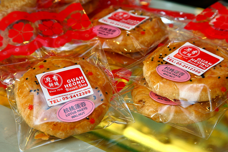 Guan Heong Lotus-Paste-Walnut-Biscuit