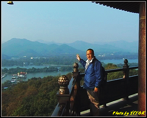 杭州 西湖 (西湖十景之一) 雷峰塔 - 075 (鳥瞰西湖)