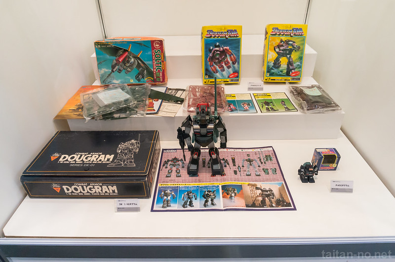 キャラホビ2013-リアルロボット博物館-DSC00493