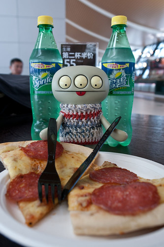 Uglyworld #2120 - Airports Pizza - (Project Cinko Time - Image 319-365) by www.bazpics.com