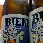 ベルギービール大好き！！ビィケンBieken