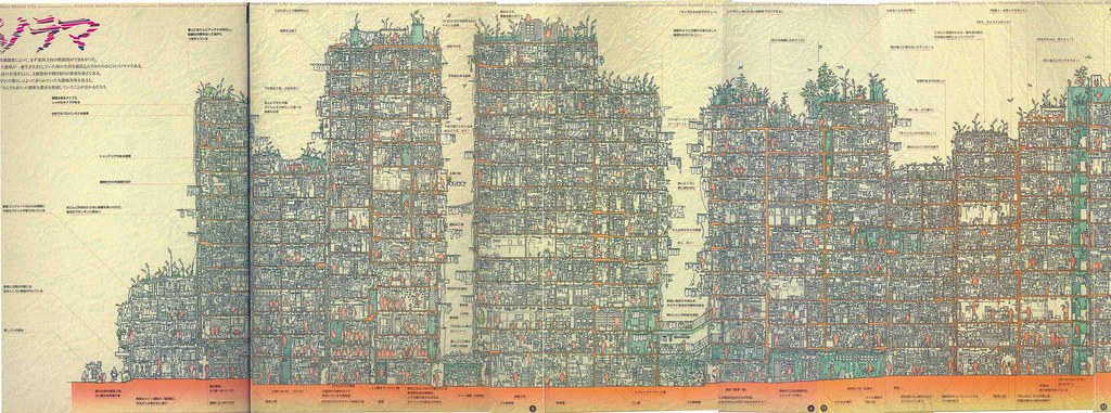 Kowloon-Cross-section-low