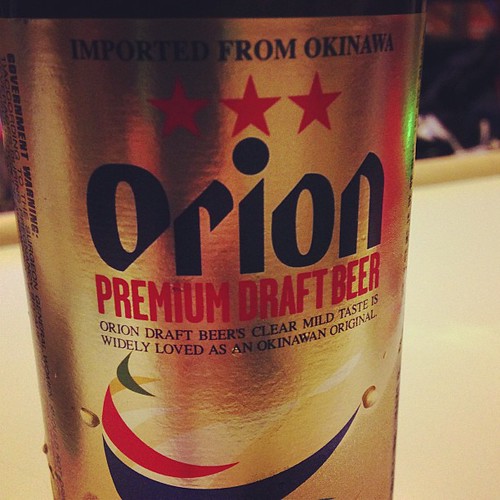 Orion: Beer from Okinawa (155/365)