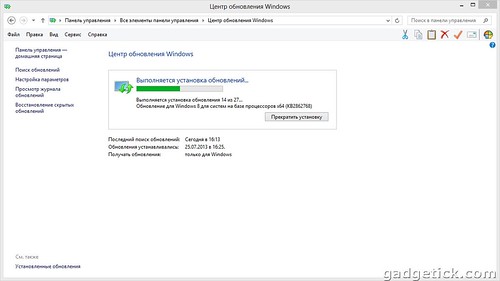 Как обновить Windows 8