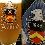 ベルギービール大好き！ アーレント トリプル Arend Triple