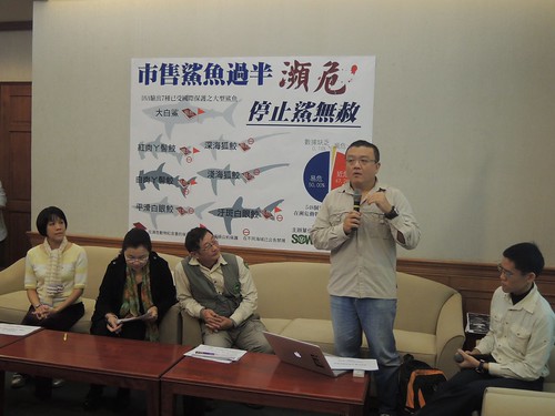 台灣首次結合民間與學術力量，共同研究並登上國際期刊。（圖片來源：荒野保護協會）