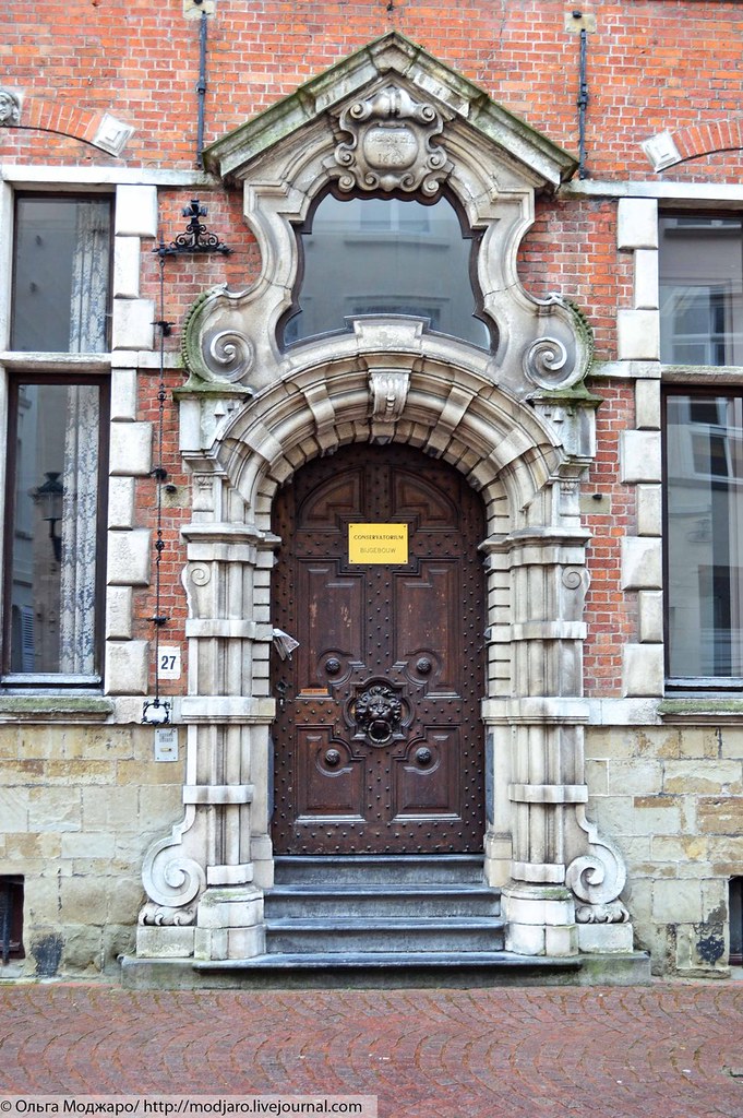 Двери Брюгге