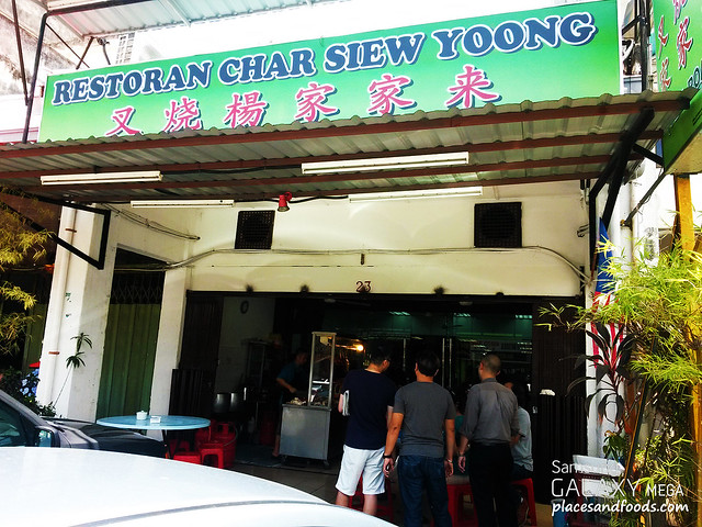 peel road yoong char siew restaurant pudu ulu