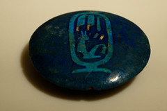 Button with the Cartouche of Tiye