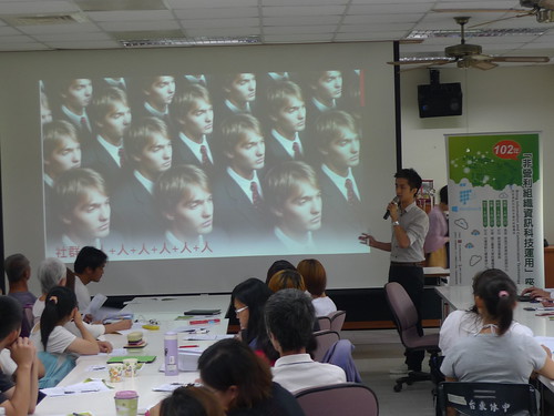 20130527台東「非營利組織資訊科技運用」座談會