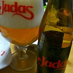 ベルギービール大好き！！ ジュダスJudas