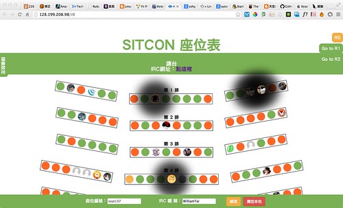 sitcon2014_seat_table