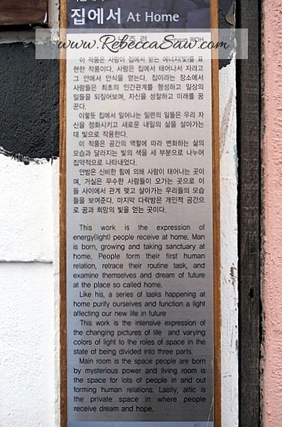Busan Korea - Day 3 - RebeccaSaw-167