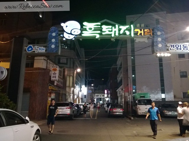 review - Jeju Island - Local food - Black Pork Heuk Dwaeji Street -004