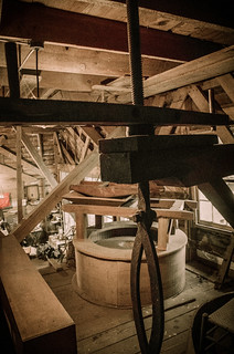 Gilreath Mill Interior