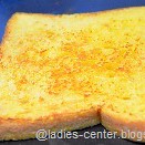 Make French Toast Without Eggs No Egg French Toast Recipe