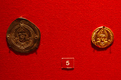Coins of Kusrau II