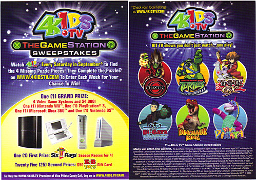 4KIDS TV - 'THE GAME STATION' :: K•B TOYS EXCLUSICE,LIMITED EDITION COLLECTIBLE CARDS // ..sweeps details card (( 2007 ))