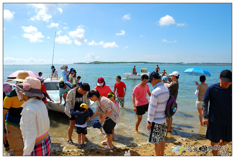 2013歐船長東海休閒漁業_20