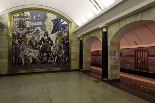 Mural at platform level at Admiralteyskaya (Адмиралте́йская) station on Line 5