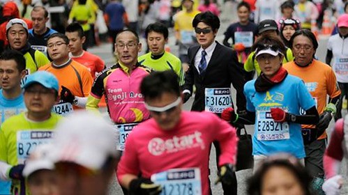 Maratón de Tokio 2014