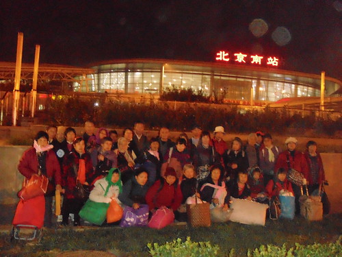 25日23点失地农民久敬庄释放后海在北京南站徨彷，不摘住宿哪里？