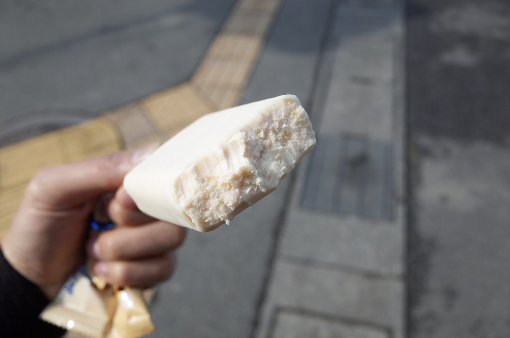 Cheese ice ream Japan