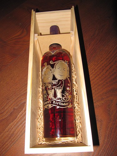 11-酒瓶雕刻-正面+盒子1