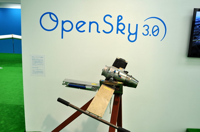 OpenSky 3.0-017