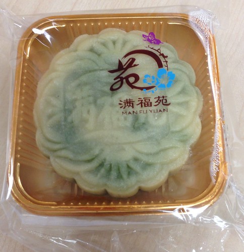 Man Fu Yuan's Green Tea Paste with Dragonball Jasmine Tea infused snowskin mooncake