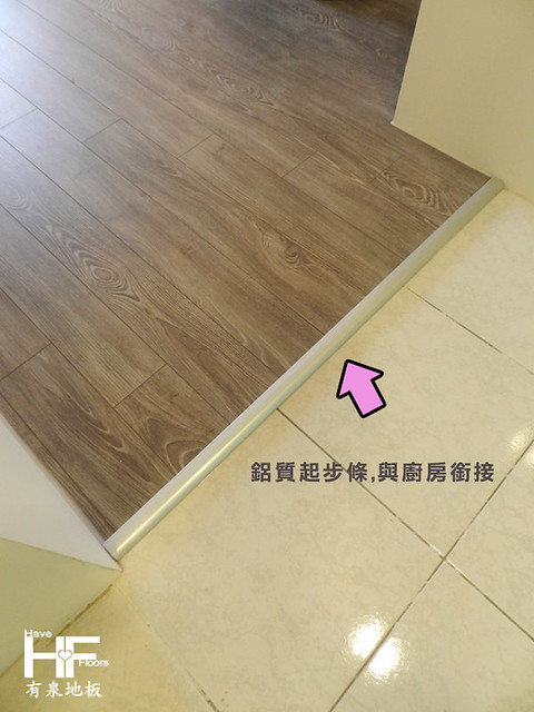 超耐磨地板 egger地板 木地板推薦 木地板品牌 台北木地板 木地板裝潢 桃園木地板 新竹木地板 (9)