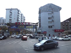 Qingdao Shandong China