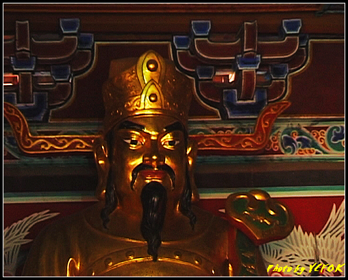 杭州 宋城 - 129 (宋代街頭景色 財神殿內的財神像)