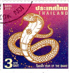 Postage Stamps - Thailand