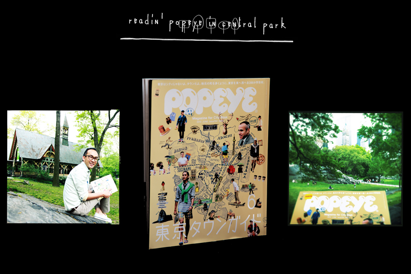 reading popeye central park