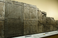 Sculpture from the Palace of Darius