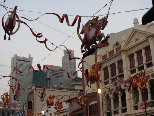 year of the horse decorations