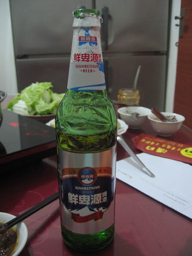 Xianbeiyuan - Da Hinggan Beer