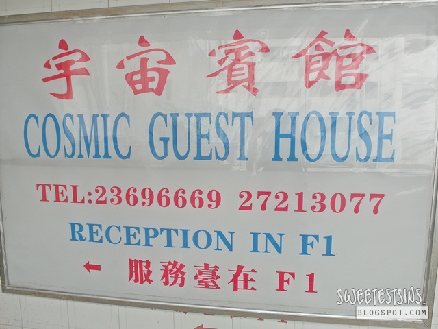 cosmic guest house review (1)