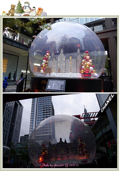2013台北聖誕城-2b