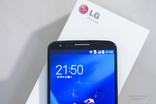 LG G2 | 中華大省