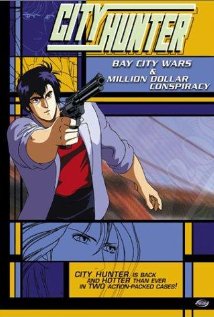 City Hunter: Bay City Wars - City Hunter - Bay City Wars