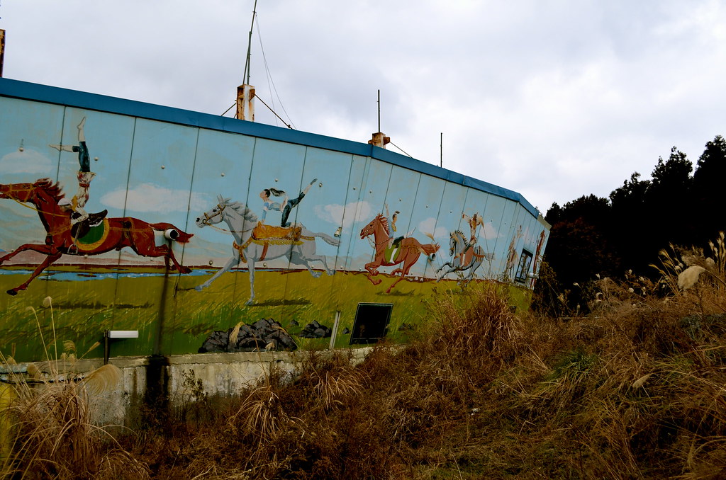 Abandoned Circus Jeju 15