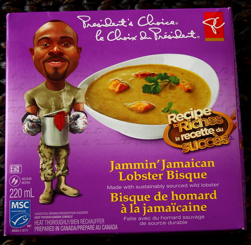 Recipe to Riches Entrée Winner: Jammin' Jamaican Lobster Bisque