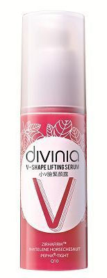 divinia v shape lifting serum